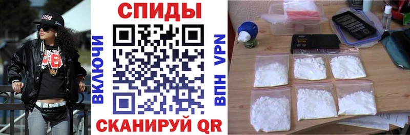 даркнет сайт  Надым  Амфетамин VHQ 