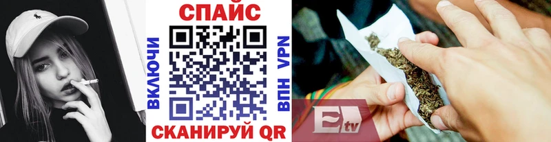 наркотики  Надым  дарк нет официальный сайт  Бутират 99% 