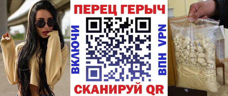 MEGA ТОР  Надым  ГЕРОИН гречка  хочу наркоту 