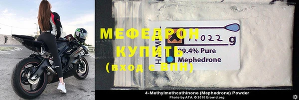 ПСИЛОЦИБИНОВЫЕ ГРИБЫ Белокуриха