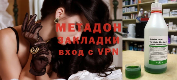 первитин Богданович