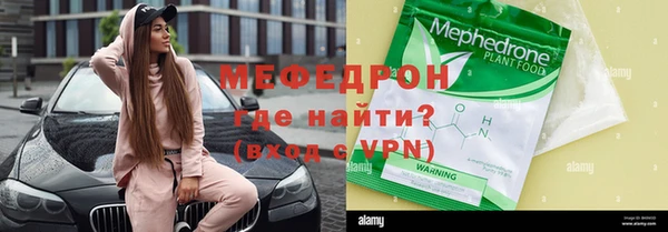 ПСИЛОЦИБИНОВЫЕ ГРИБЫ Белокуриха