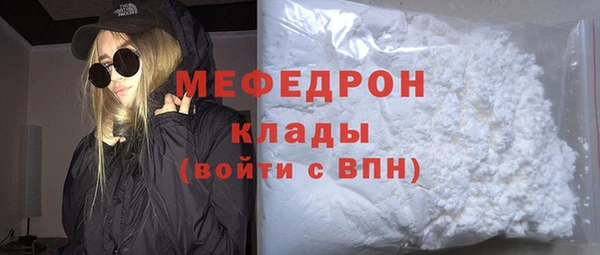 apvp Беломорск