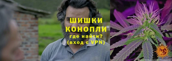 apvp Беломорск