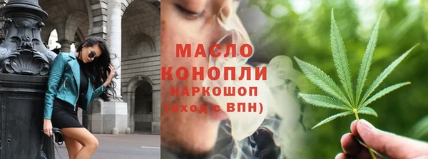 apvp Беломорск