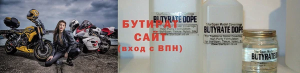 первитин Богданович