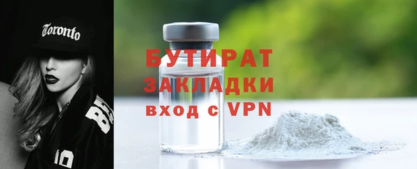 первитин Богданович