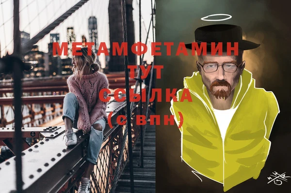 первитин Богданович