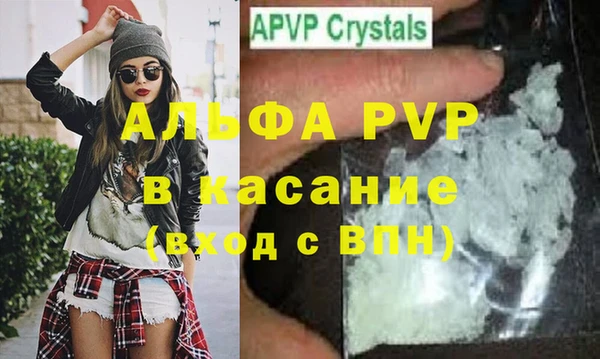 ПСИЛОЦИБИНОВЫЕ ГРИБЫ Белокуриха