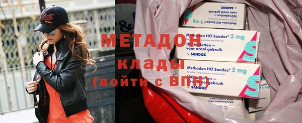 кристаллы Белоозёрский