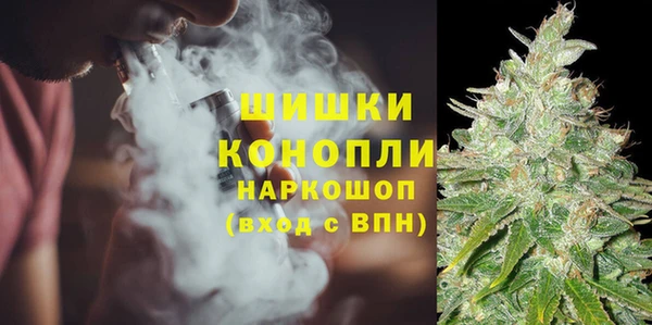 apvp Беломорск
