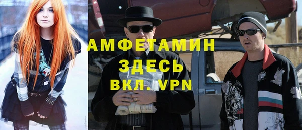 apvp Беломорск