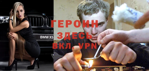 apvp Беломорск