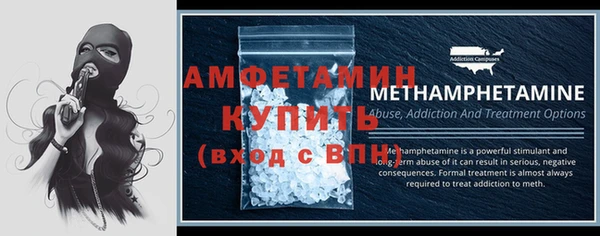 ПСИЛОЦИБИНОВЫЕ ГРИБЫ Белокуриха