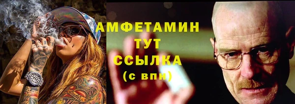 apvp Беломорск
