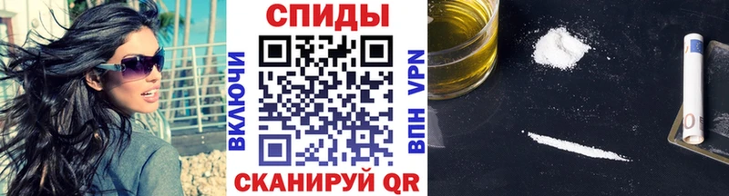 наркотики  Надым  МЕГА вход  Первитин пудра 
