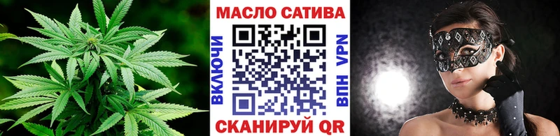 Дистиллят ТГК концентрат  OMG   Надым 