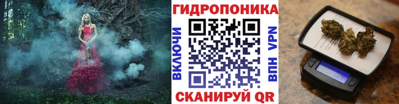 OMG рабочий сайт  Надым  Каннабис семена 